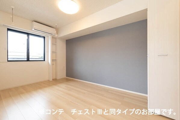 アルファポレールⅡの物件内観写真